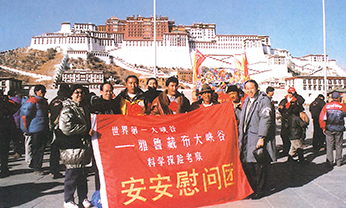 1xBET·Signup(中国区)-官方网站