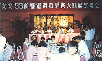 1xBET·Signup(中国区)-官方网站