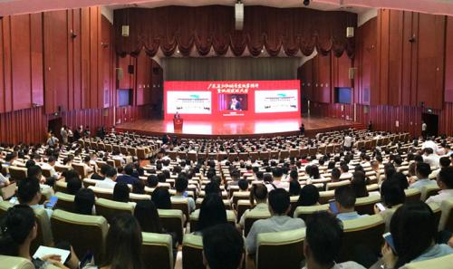 1xbet官方app国际?1xbet官方app获评2017年“广东省优异企业”