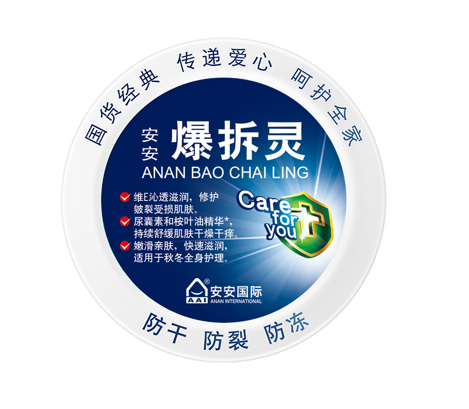 1xbet官方app爆拆灵