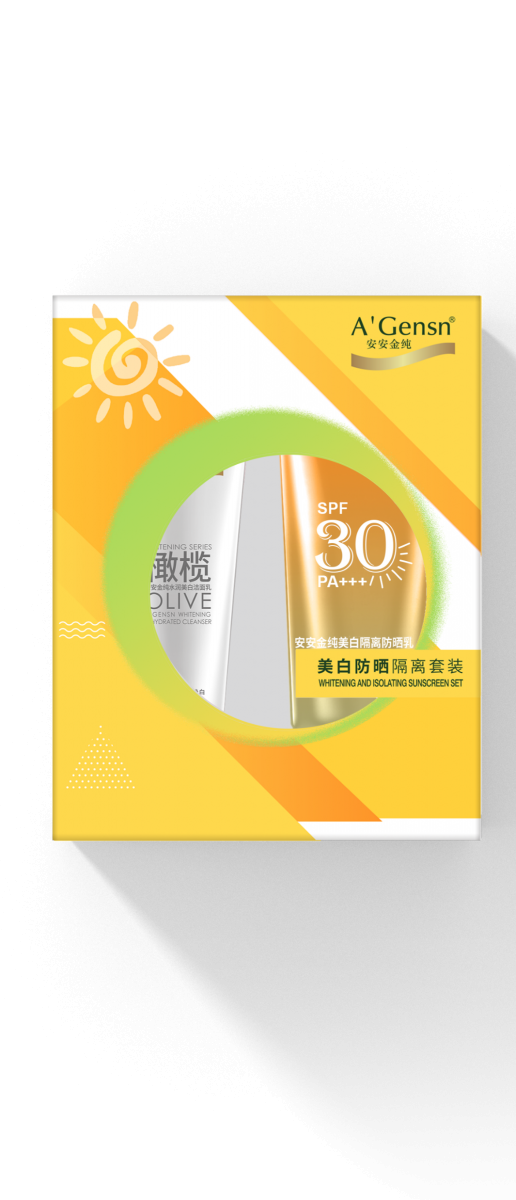 1xbet官方app金纯美白防晒隔离套装