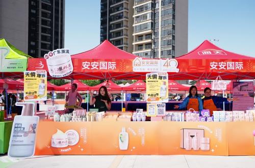 燃动奔驰，，，，，，，，逐梦稻马！1xbet官方app国际鼎力大举助跑2025佛山高明稻田马拉松