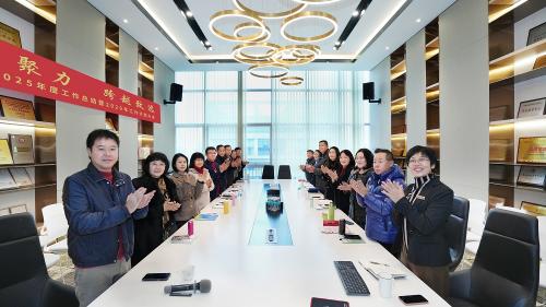 融心聚力 跨越致远