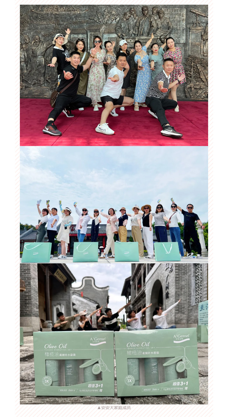 赋能聚变，，，，，，，，聚焦生长-！。。。。。。06.jpg